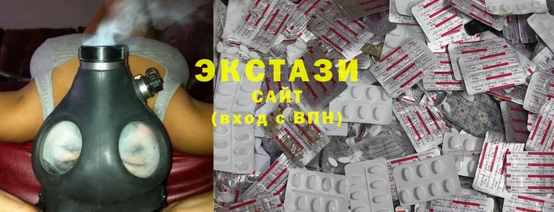 Ecstasy 99%  Нижняя Тура 