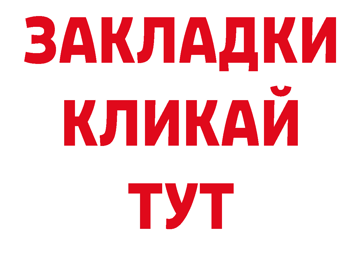 Кодеин напиток Lean (лин) рабочий сайт нарко площадка блэк спрут Нижняя Тура