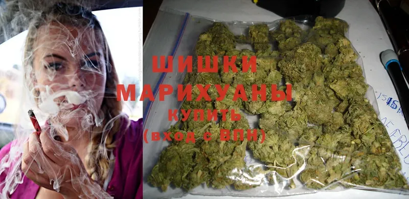 где купить   kraken   Каннабис SATIVA & INDICA  Нижняя Тура 